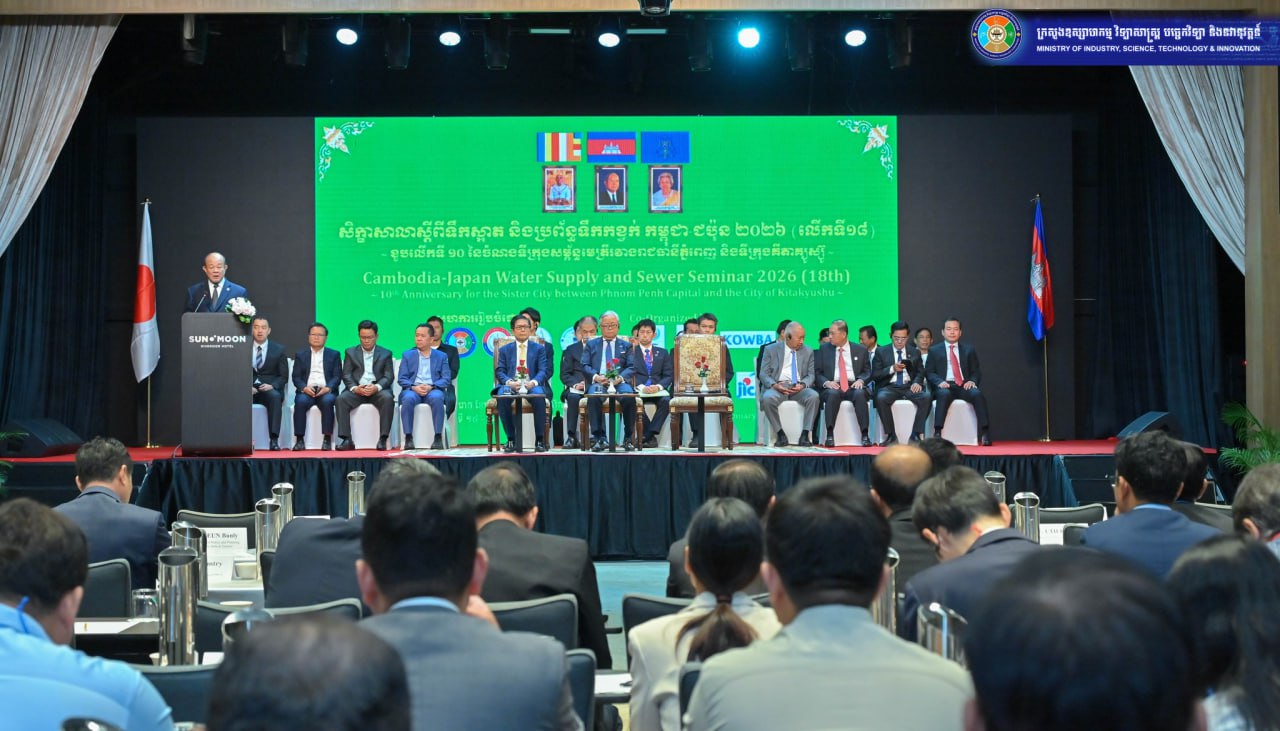 កម្ពុជា និងជប៉ុនពង្រឹងកិច្ចសហប្រតិបត្តិការផ្នែកបច្ចេកវិទ្យាទឹកស្អាត និងប្រព័ន្ធទឹកកខ្វក់