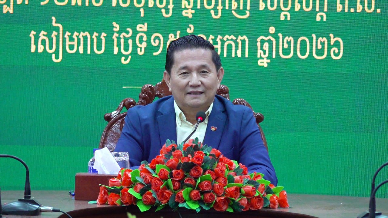 ព្រឹត្តិការណ៍បង្ហោះខ្លែងឯក ឆ្នាំ២០២៦ នឹងក្លាយជាដែកឆក់ថ្មីទាក់ទាញភ្ញៀវទេសចរមកកាន់ខេត្តសៀមរាប