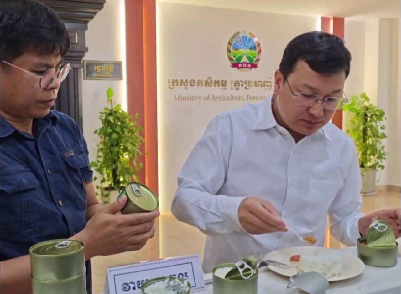 អន្ទង់ខកំប៉ុង ត្រីរៀលខ្មែរខកំប៉ុងបានចេញជារូបរាង