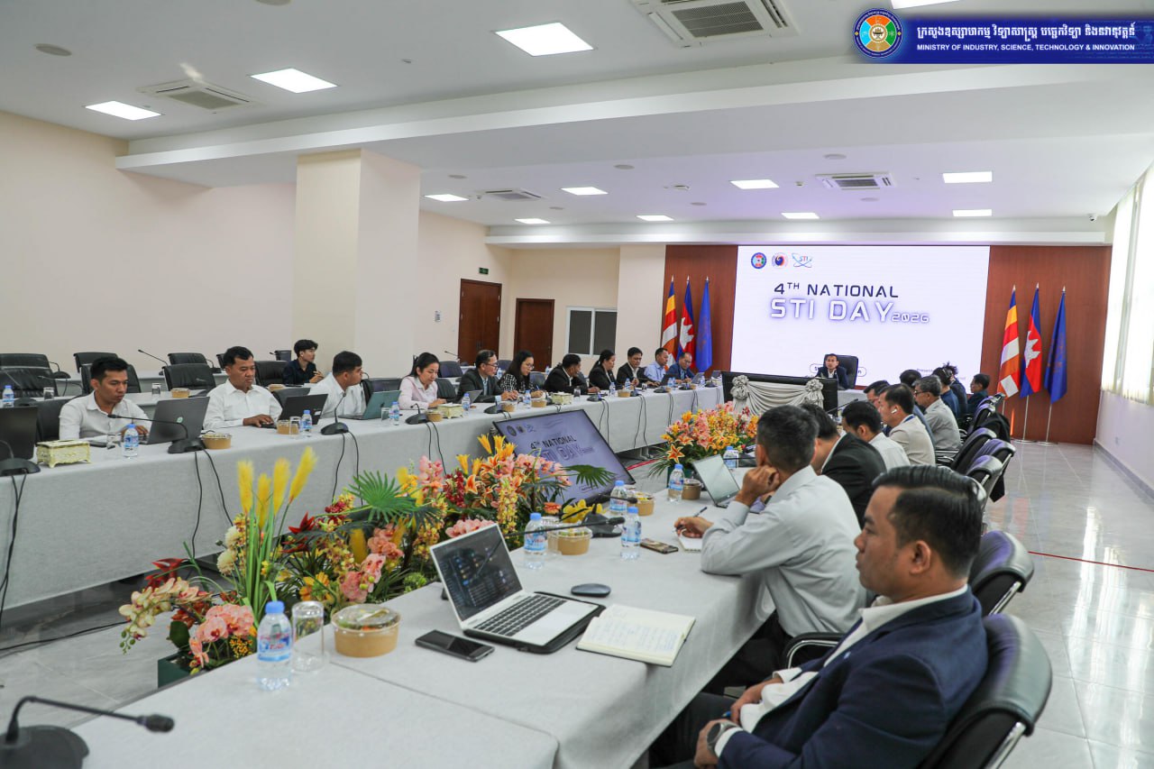 កម្ពុជានឹងរៀបចំទិវាជាតិវិទ្យាសាស្ត្រ បច្ចេកវិទ្យា និងនវានុវត្តន៍ ឆ្នាំ២០២៦ នៅពាក់កណ្តាលខែមីនា