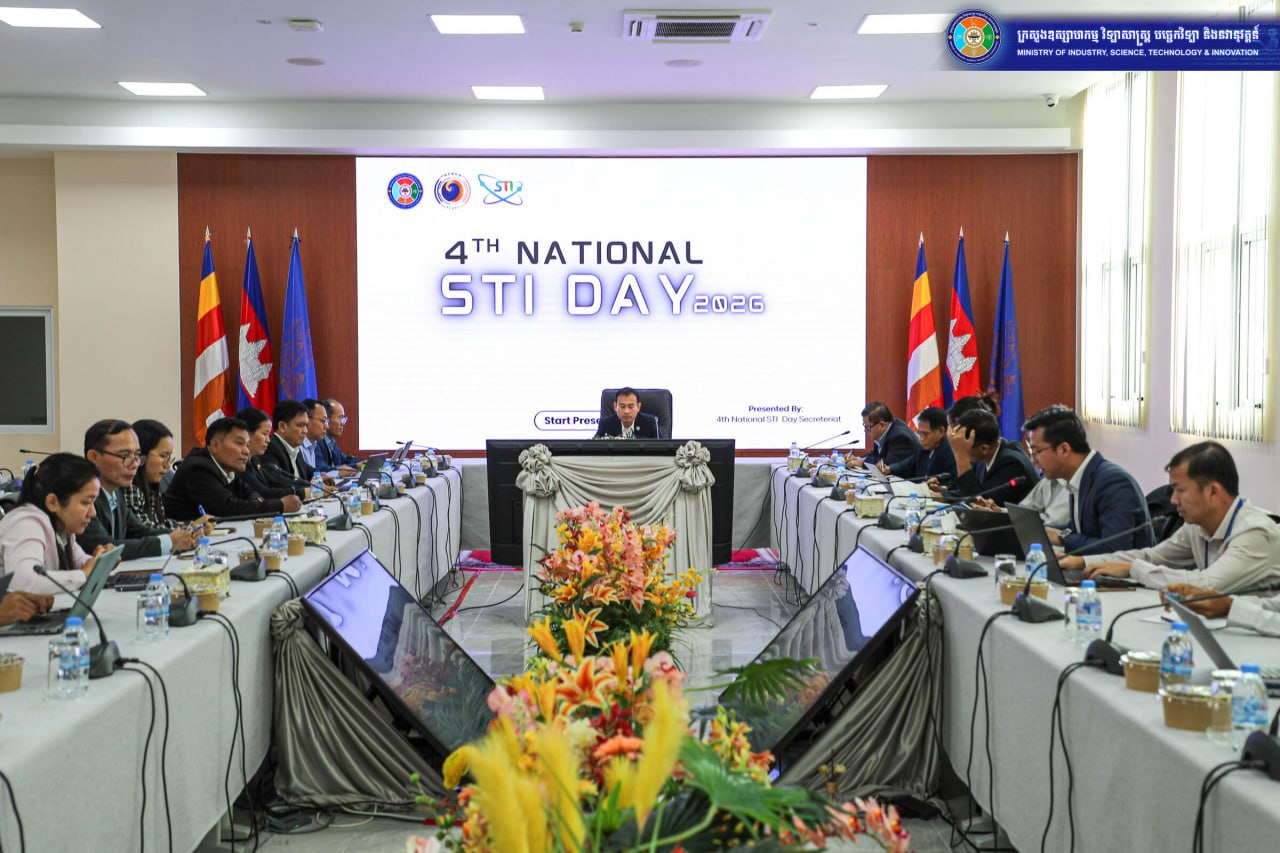 កម្ពុជានឹងរៀបចំទិវាជាតិវិទ្យាសាស្ត្រ បច្ចេកវិទ្យា និងនវានុវត្តន៍ ឆ្នាំ២០២៦ នៅពាក់កណ្តាលខែមីនា
