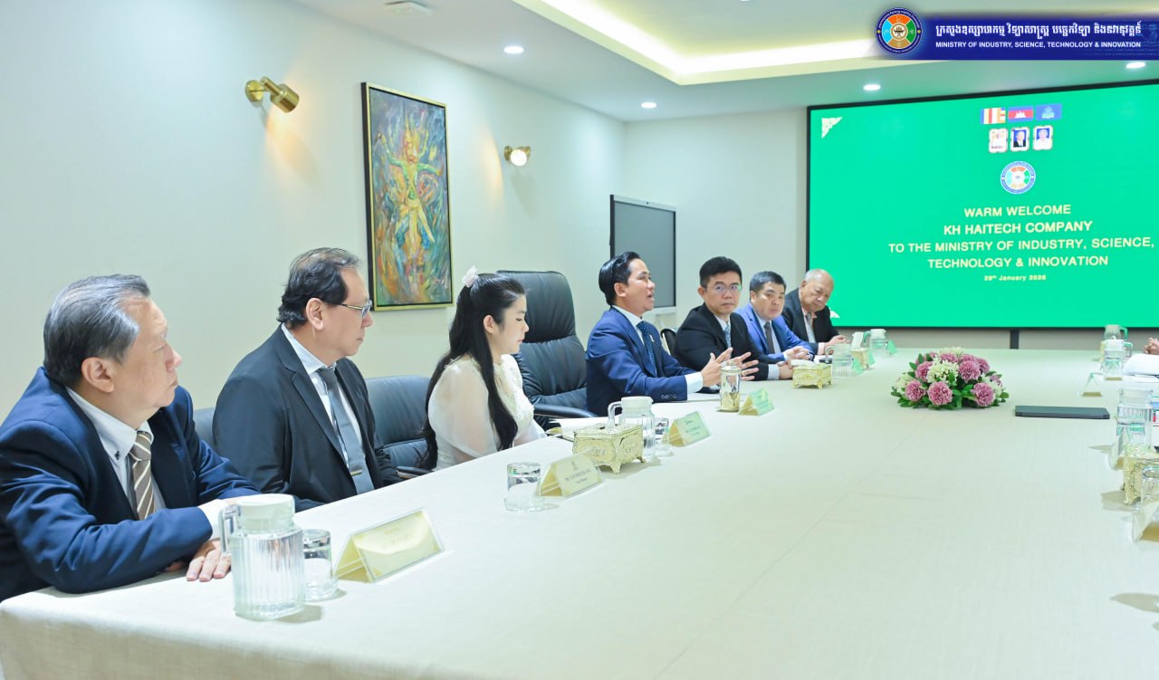 ក្រុមហ៊ុន KH HAITECH គ្រោងបោះមូលដ្ឋានផលិតកម្មនៅកម្ពុជា