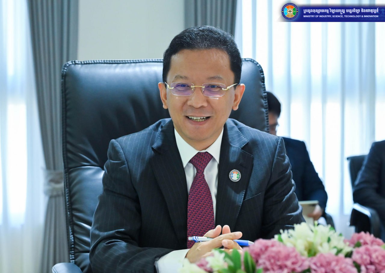 ក្រុមហ៊ុន KH HAITECH គ្រោងបោះមូលដ្ឋានផលិតកម្មនៅកម្ពុជា