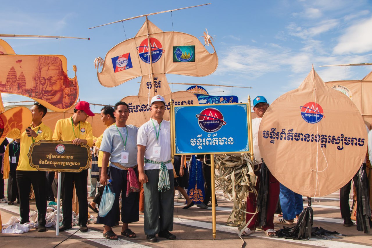 អាជ្ញាធរខេត្តសៀមរាបមិនអនុញ្ញាតឱ្យលក់ក្លែងបរទេសក្នុងពិធី “បុណ្យខ្លែងឯក ខ្លែងសេរី” លើកទី២