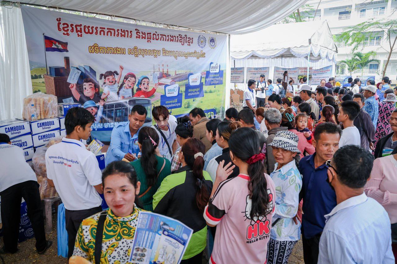 អតីតពលករ និងពលរដ្ឋខ្មែរជិត ៤ពាន់នាក់ ទទួលបានការងារក្នុងវេទិកាការងារនៅខេត្តប៉ៃលិននិងបាតដំបង