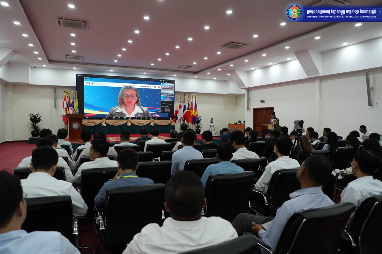 ក្រសួងឧស្សាហកម្មធ្វើតេស្តសាកល្បងមជ្ឈមណ្ឌលគ្រប់គ្រងបច្ចេកវិទ្យាអាស៊ាន ជំរុញការធ្វើពាណិជ្ជកម្មនវានុវត្តន៍