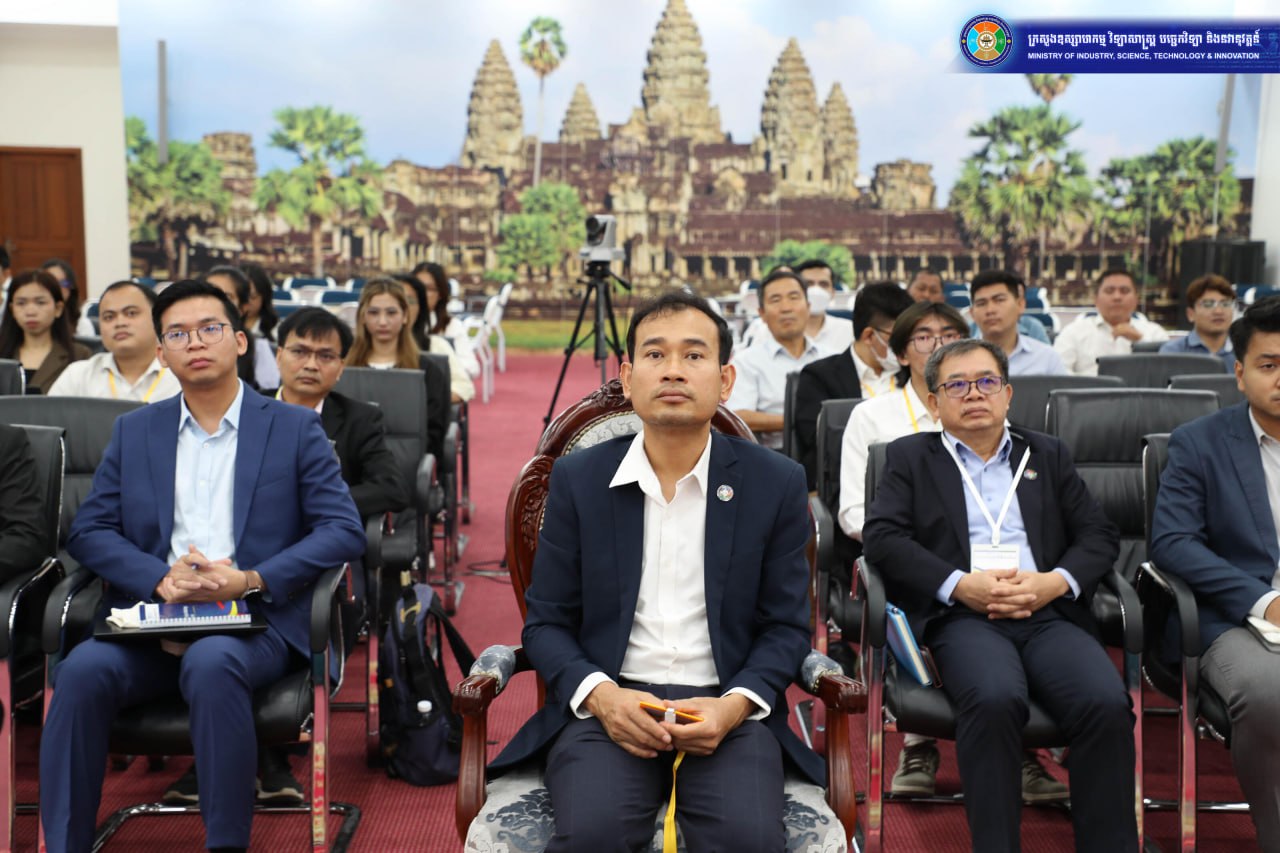 ក្រសួងឧស្សាហកម្មធ្វើតេស្តសាកល្បងមជ្ឈមណ្ឌលគ្រប់គ្រងបច្ចេកវិទ្យាអាស៊ាន ជំរុញការធ្វើពាណិជ្ជកម្មនវានុវត្តន៍