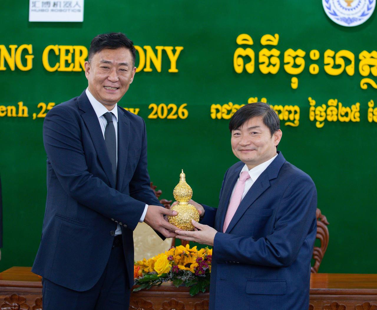 ក្រុមហ៊ុនរ៉ូបូតឈានមុខចិនមួយនឹងប្រែក្លាយកម្ពុជាឱ្យទៅជាមជ្ឈមណ្ឌលផលិតឆ្លាតវៃ និងការបណ្តុះបណ្តាលផ្នែករ៉ូបូតក្នុងតំបន់