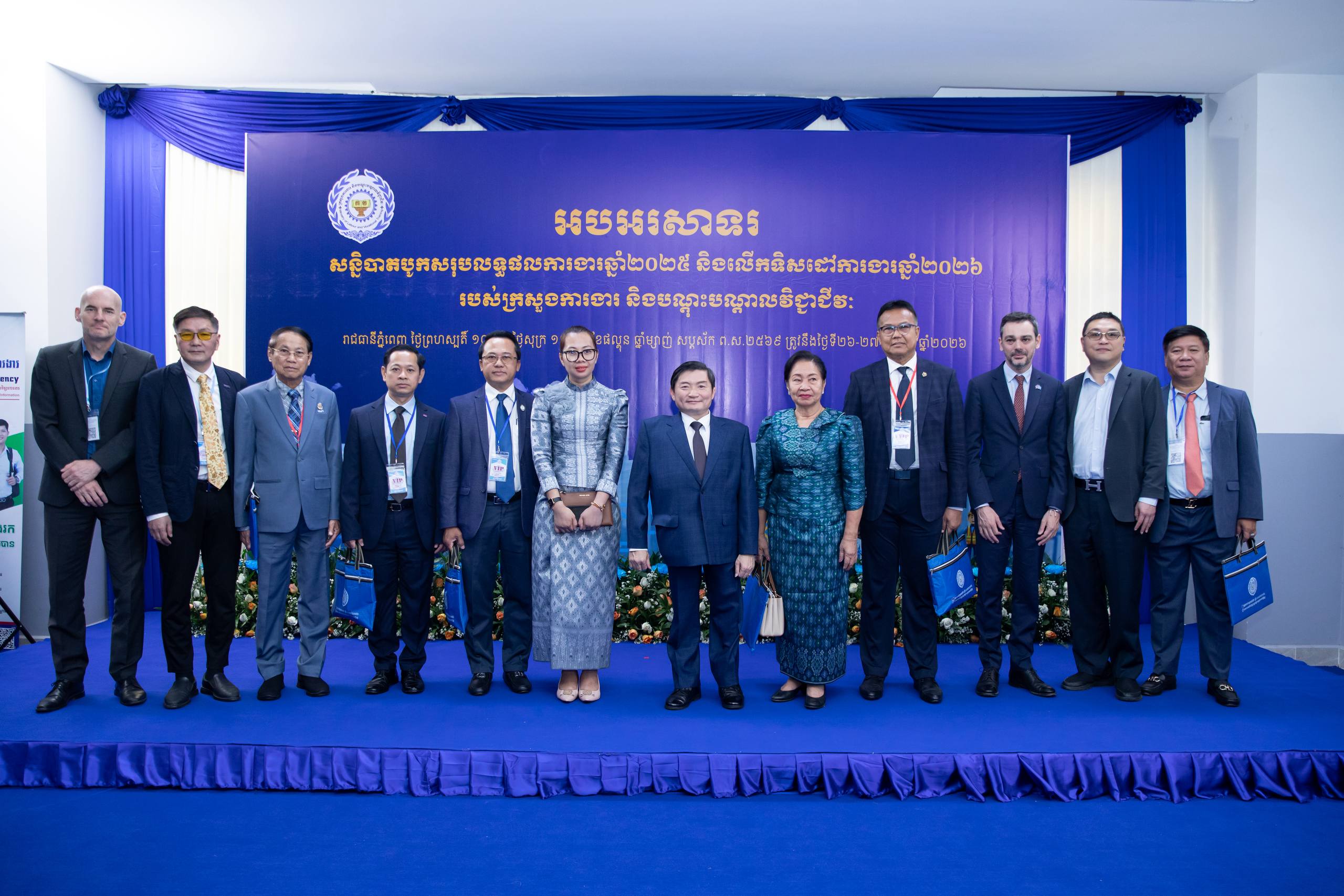 រដ្ឋមន្ត្រីការងារ៖ ពលរដ្ឋកម្ពុជាមានការងារធ្វើ ជាង ១០ លាននាក់ ក្នុងឆ្នាំ២០២៥កើន ៨០ម៉ឺននាក់ បើធៀបឆ្នាំ២០២៤