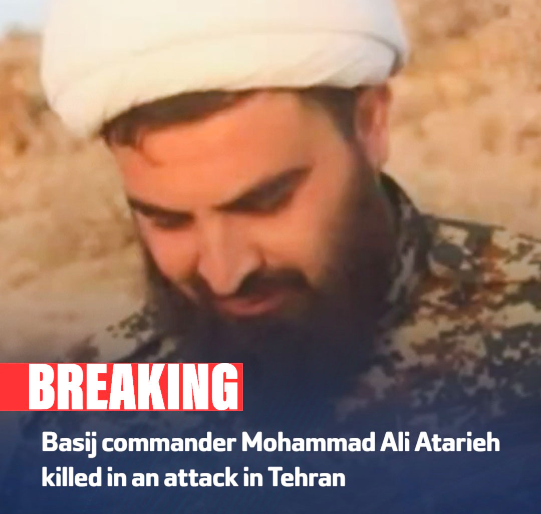 មេបញ្ជាការកំពូលរបស់រ៉ង់ម្នាក់ទៀតត្រូវបានសម្លាប់ក្នុងការវាយប្រហារនៅទីក្រុងតេអេរ៉ង់