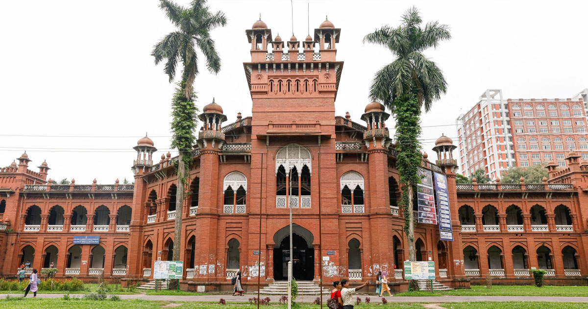 បង់ក្លាដែសប្រកាសបិទសាកលវិទ្យាល័យ ក្រោយមានវិបត្តិប្រេងឥន្ធនៈ