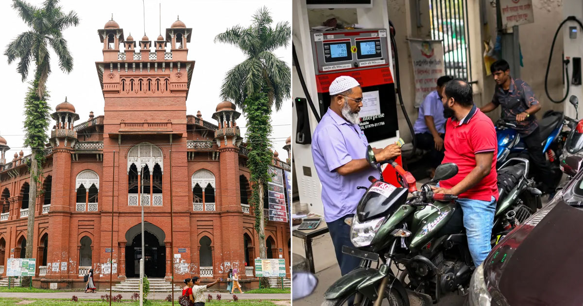 បង់ក្លាដែសប្រកាសបិទសាកលវិទ្យាល័យ ក្រោយមានវិបត្តិប្រេងឥន្ធនៈ