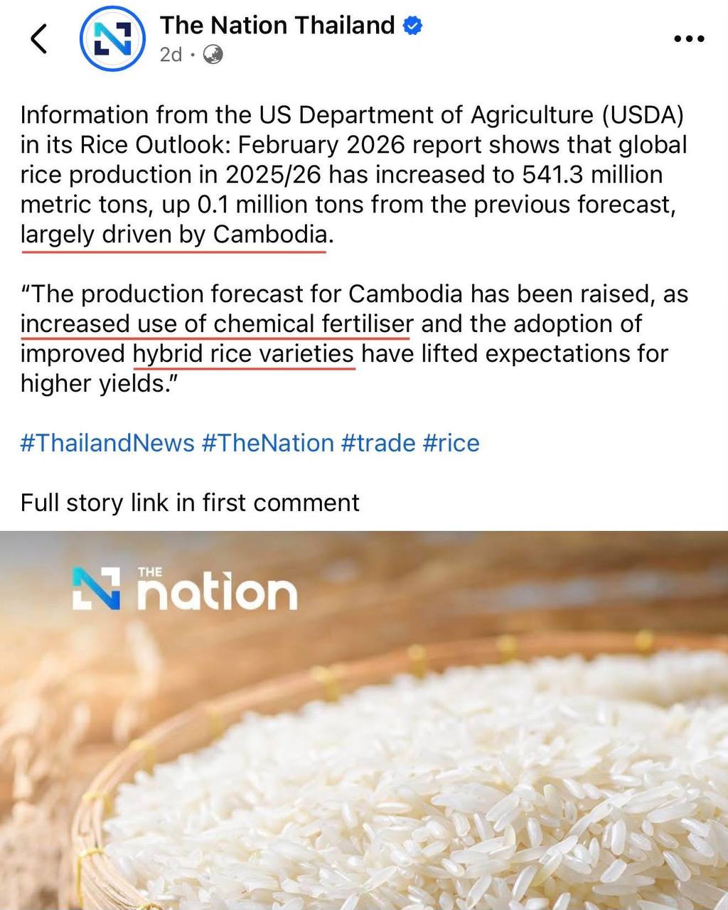 ក្រសួងកសិកម្មច្រានចោលការចុះផ្សាយរបស់ The Nation Thailand