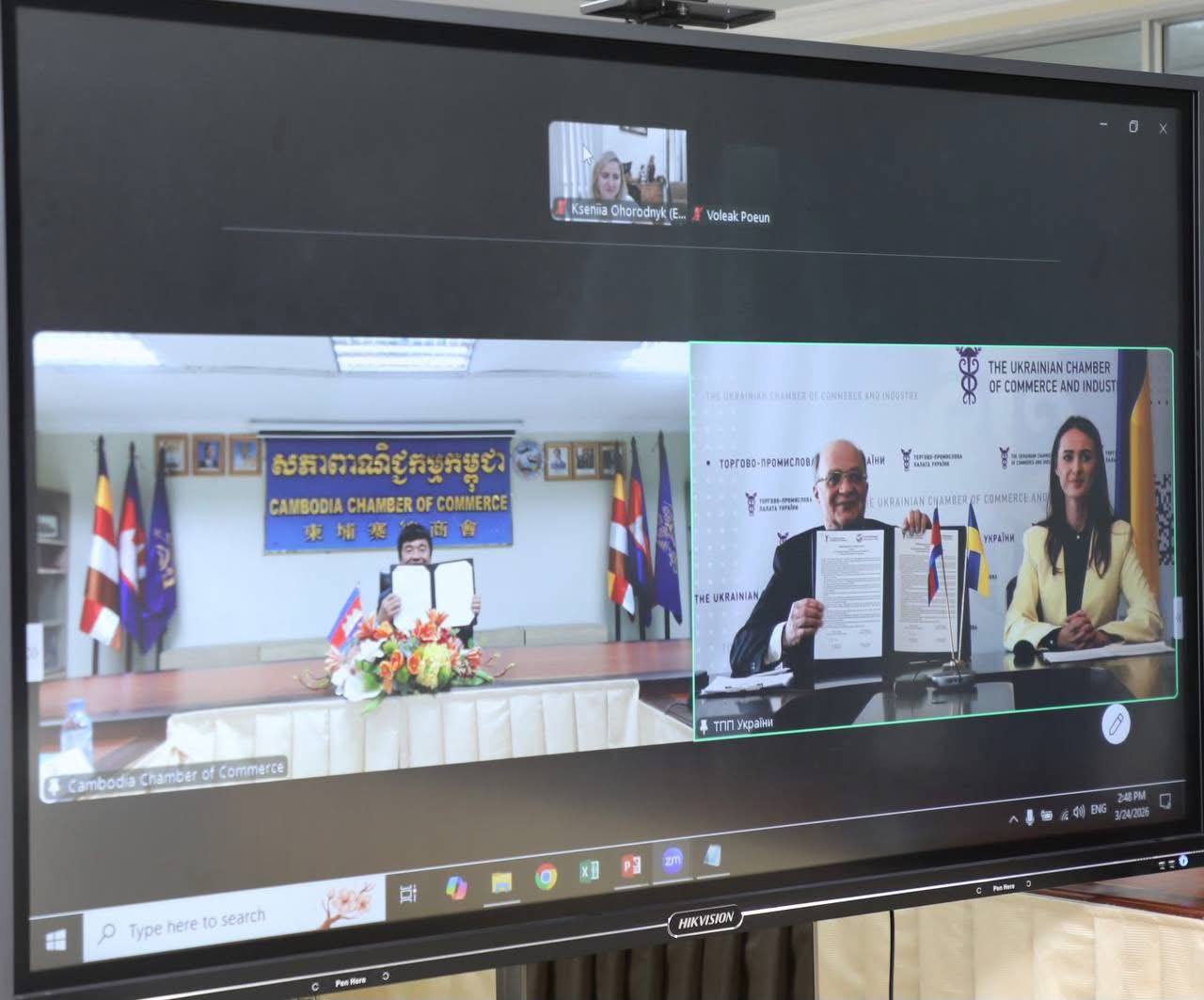 កម្ពុជា–អ៊ុយក្រែន ពង្រឹងទំនាក់ទំនងសេដ្ឋកិច្ច តាមរយៈកិច្ចព្រមព្រៀង MoU