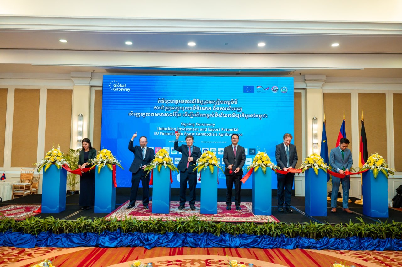 អឺរ៉ុបផ្តល់ថវិកា២លានអឺរ៉ូបង្កើតមន្ទីរពិសោធន៍កសិកម្មជាតិ និងដាក់ឱ្យដំណើរការគម្រោងគាំទ្រកសិពាណិជ្ជកម្មកម្ពុជាសម្រាប់នាំចេញ