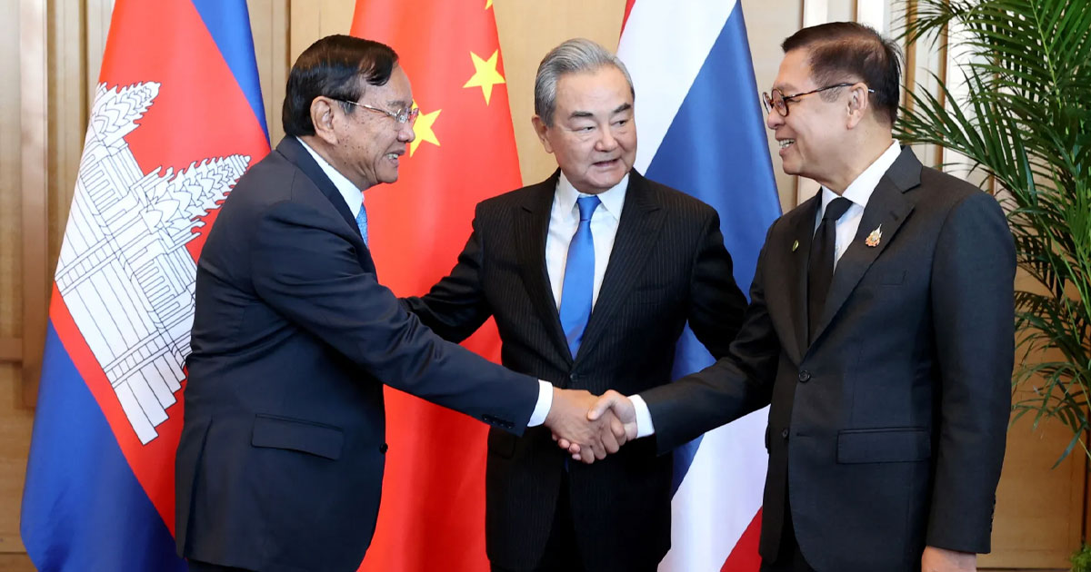 អ្នកជំនាញជួបជុំគ្នានៅទីក្រុងប៉េកាំង ដើម្បីផ្លាស់ប្តូរយោបល់អំពីការពង្រឹងសន្តិភាពតាមព្រំដែនកម្ពុជា–ថៃ