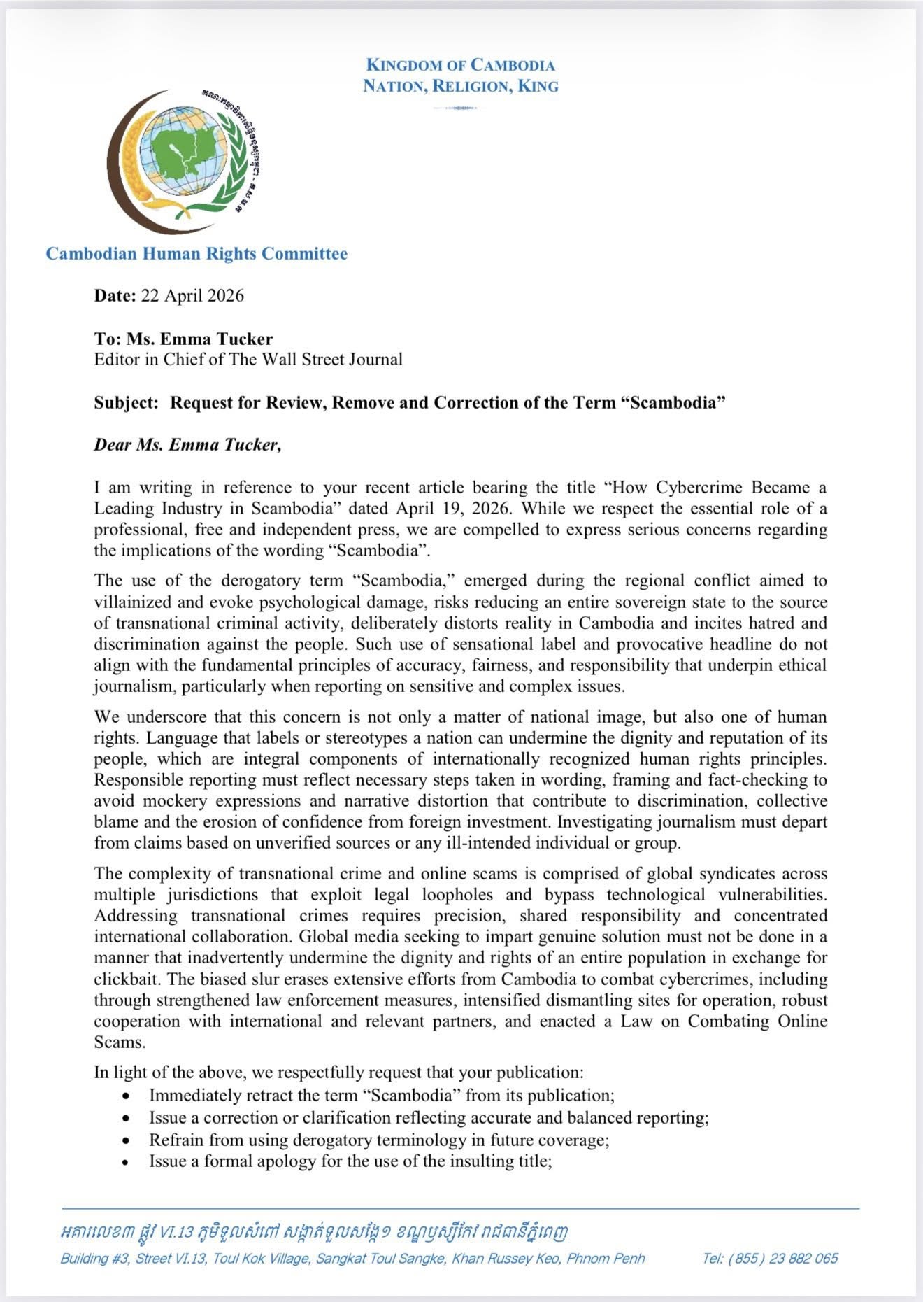 មេសិទ្ធិមនុស្សកម្ពុជាដាក់លិខិតទៅសារព័ត៌មាន The Wall Street Journal ឱ្យលុបពាក្យ “Scambodia” ចេញអត្ថបទ