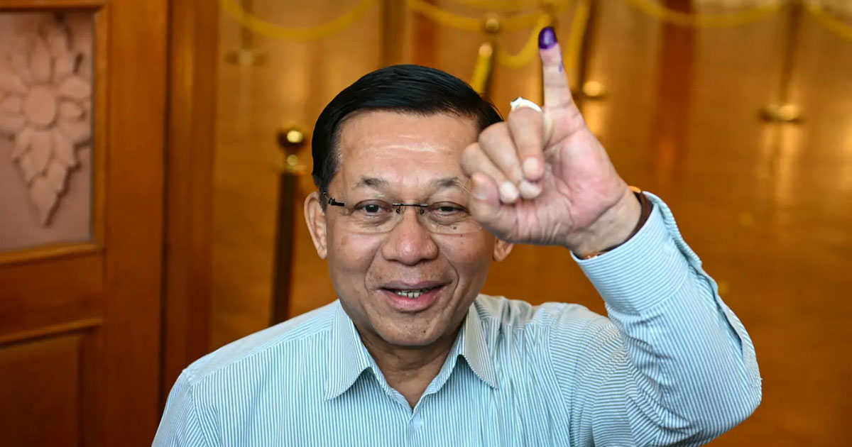 មេដឹកនាំរបបយោធាមីយ៉ាន់ម៉ា លោក មីន អោង ហ្លេង ជាប់ឆ្នោតជាប្រធានាធិបតី