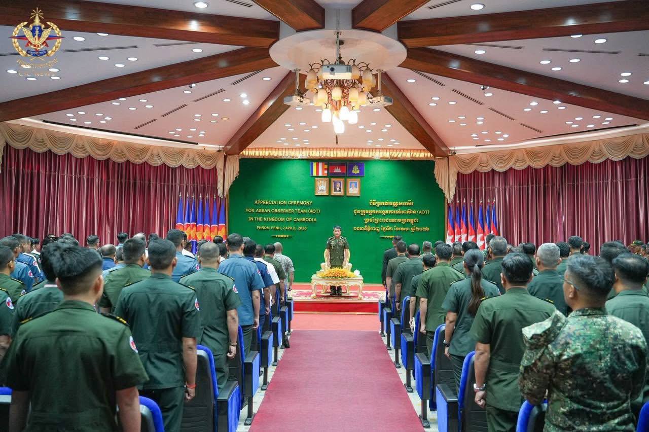 កម្ពុជាបន្តរក្សាជំហរប្ដេជ្ញាចិត្តការដោះស្រាយបញ្ហាព្រំដែនដោយសន្តិវិធី និងស្របតាមច្បាប់អន្តរជាតិ