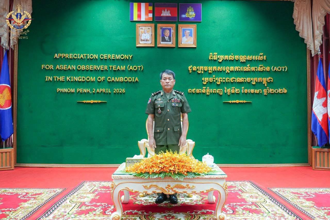 កម្ពុជាបន្តរក្សាជំហរប្ដេជ្ញាចិត្តការដោះស្រាយបញ្ហាព្រំដែនដោយសន្តិវិធី និងស្របតាមច្បាប់អន្តរជាតិ