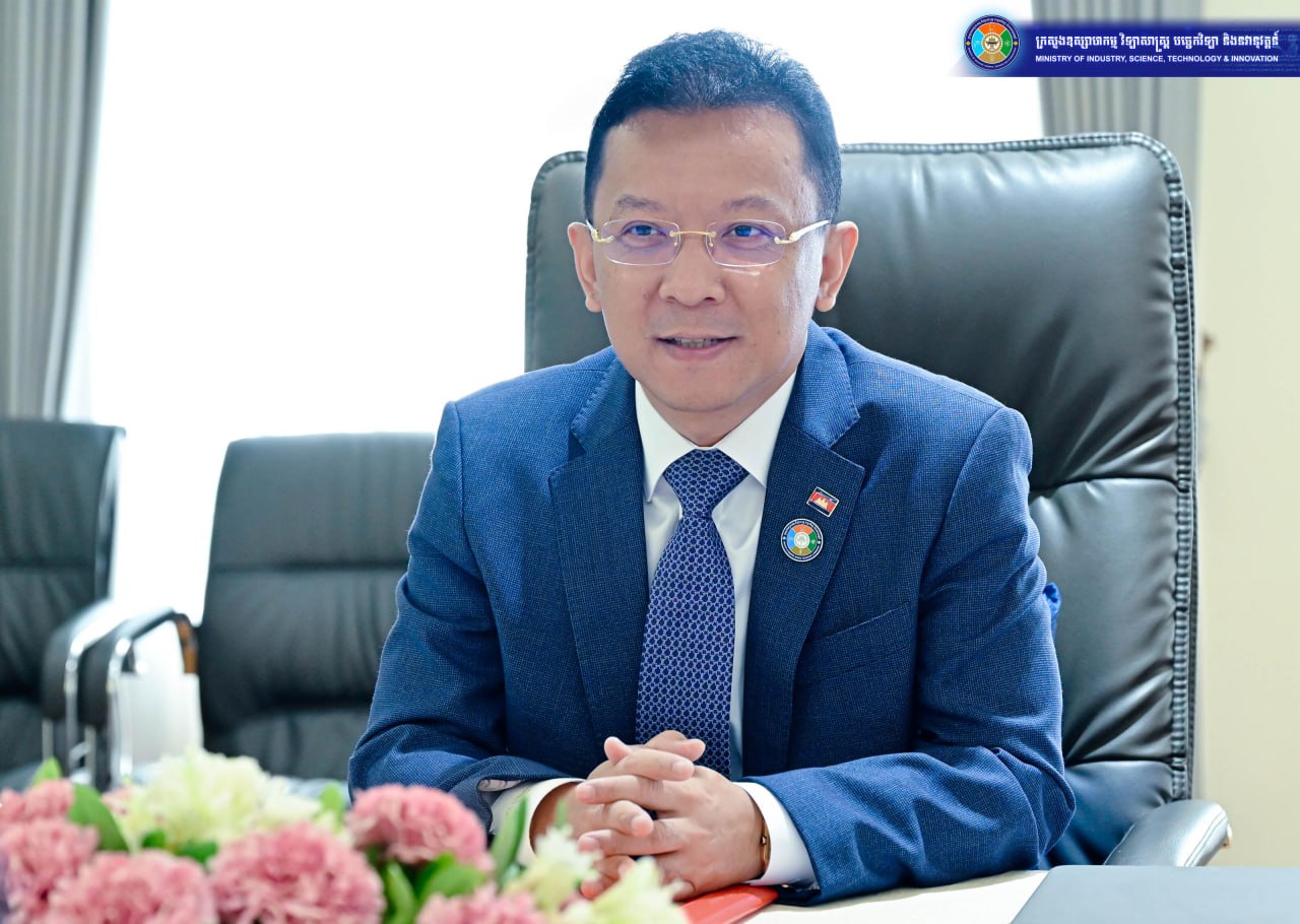 ក្រុមហ៊ុន Haier Haitech គ្រោងវិនិយោគលើការផលិតឧបករណ៍បច្ចេកវិទ្យា និងដំណោះស្រាយឌីជីថល