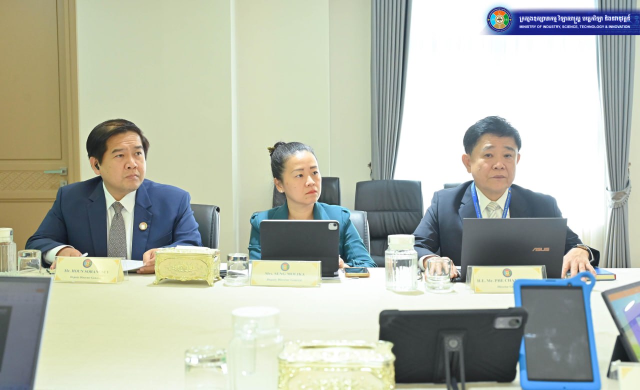 ក្រុមហ៊ុន Haier Haitech គ្រោងវិនិយោគលើការផលិតឧបករណ៍បច្ចេកវិទ្យា និងដំណោះស្រាយឌីជីថល