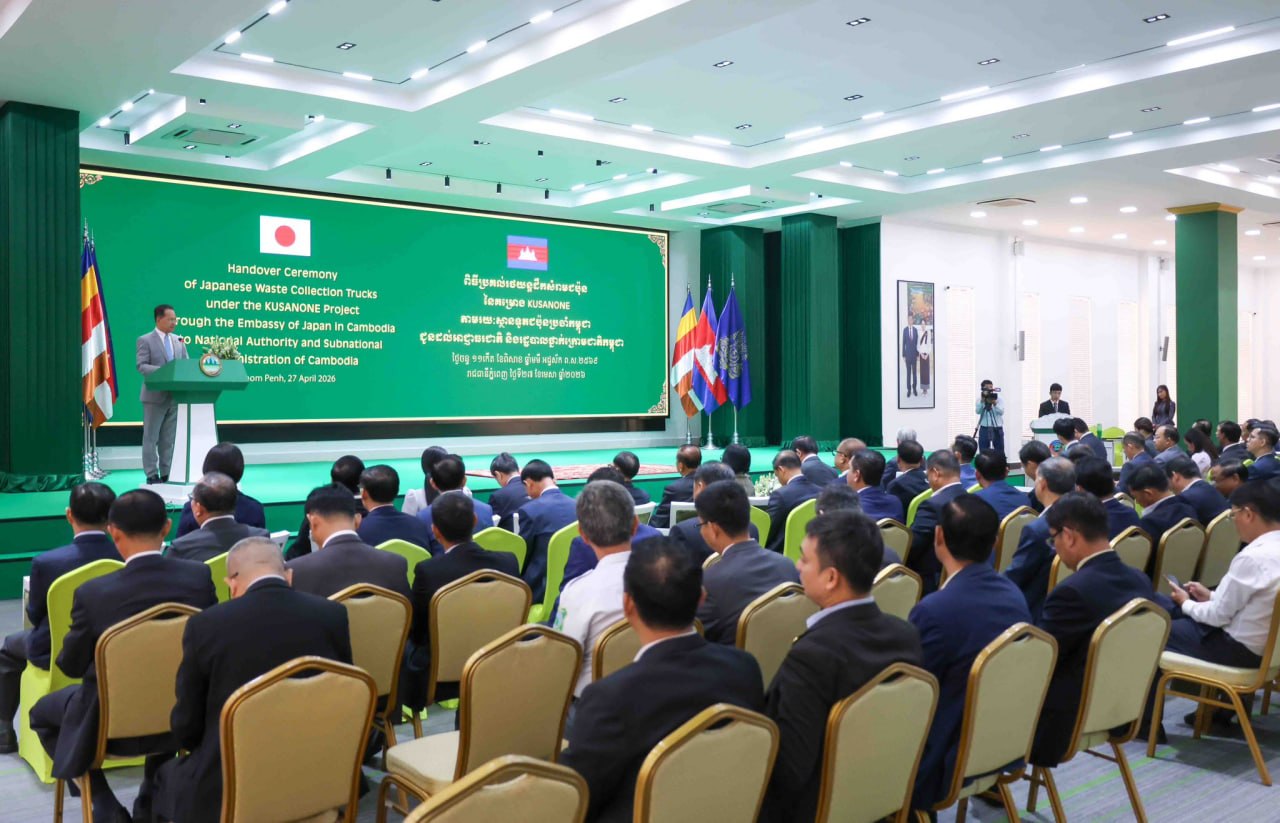 ជប៉ុនប្រគល់រថយន្តដឹកសំរាមបន្ថែម ដើម្បីពង្រឹងការគ្រប់គ្រងសំរាមរបស់កម្ពុជា