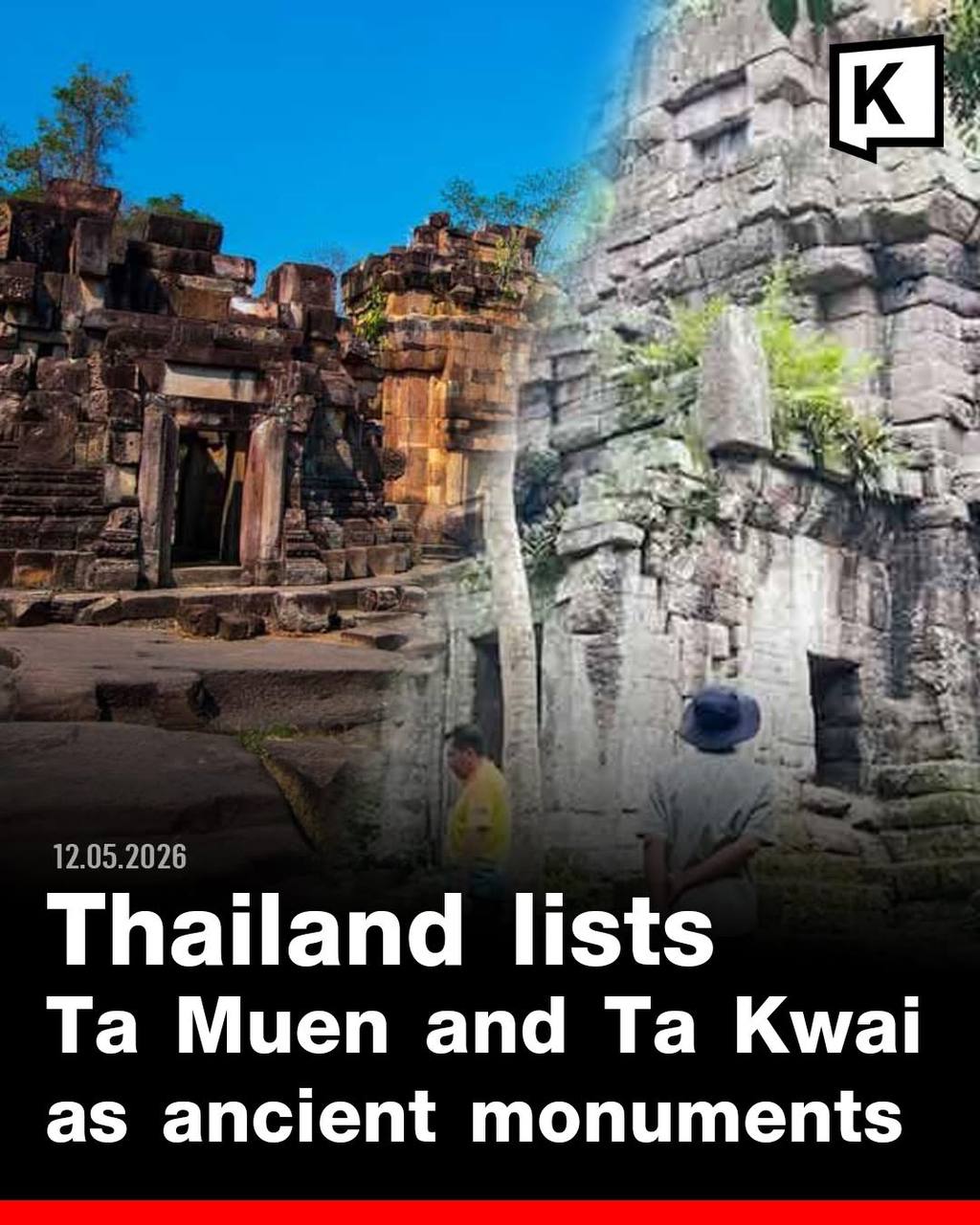 កម្ពុជាតវ៉ាភាគីថៃចំពោះការចុះបញ្ជីប្រាសាទតាមាន់ ប្រាសាទតាក្របី ប្រាសាទខ្នារ និងទីតាំងបុរាណស្ថានរបស់ខ្មែរក្នុងបញ្ជីជាតិរបស់ខ្លួន