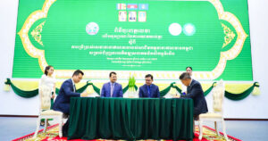 កម្ពុជា-CGCC ចុះ MOU ជំរុញការអភិវឌ្ឍសហគមន៍កសិកម្មទំនើប