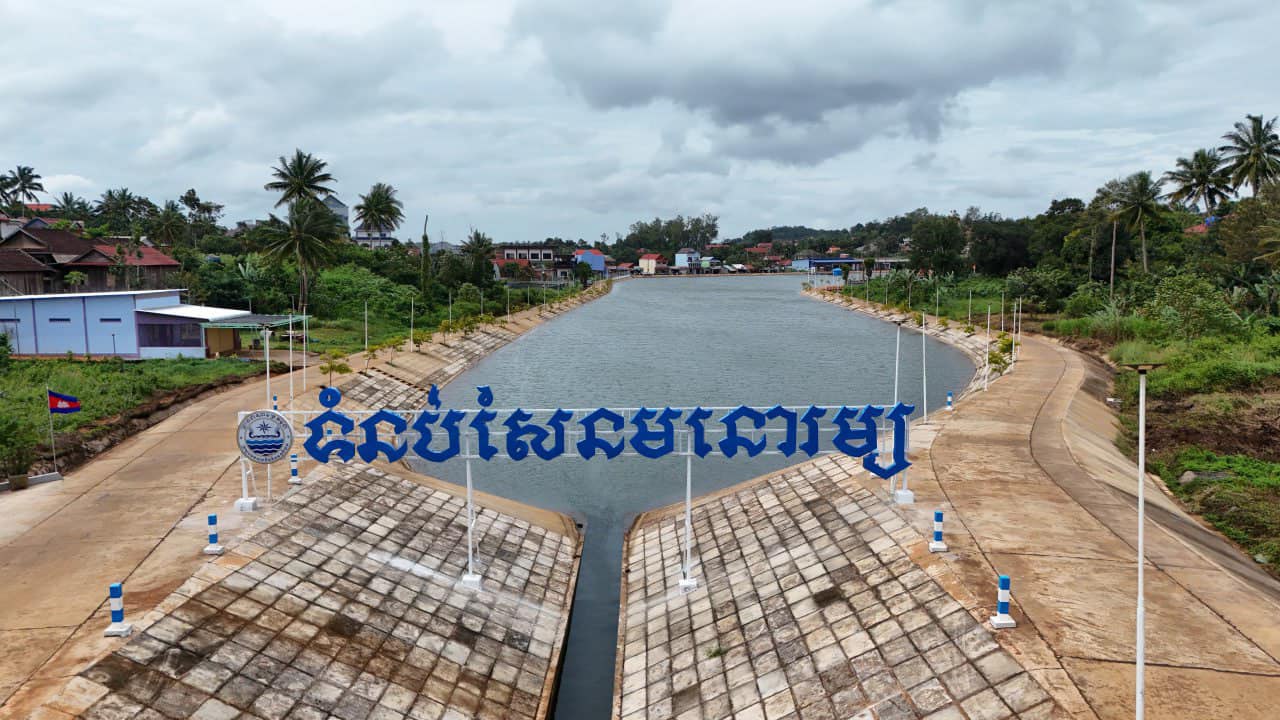 គម្រោងធំៗចំនួន ២ នៅទិសឦសាន្ត នឹងត្រូវដាក់សម្ពោធប្រើប្រាស់ជាផ្លូវការនៅថ្ងៃស្អែក