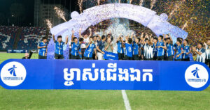 យុវជន U16 វិសាខា និង U19 ISI ដង្កោសែនជ័យ ក្លាយជាម្ចាស់ពានរង្វាន់ Cambodian Youth League 2024