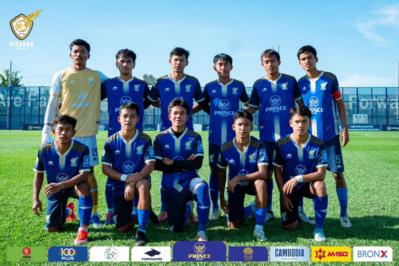 យុវជន U16 និង 19 វិសាខា ត្រូវប្រកួតវគ្គផ្ដាច់ព្រ័ត្រ ពានរង្វាន់ Cambodian Youth League ស្អែកនេះ