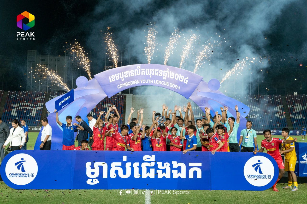 យុវជន U16 វិសាខា និង U19 ISI ដង្កោសែនជ័យ
ក្លាយជាម្ចាស់ពានរង្វាន់ Cambodian Youth League 2024