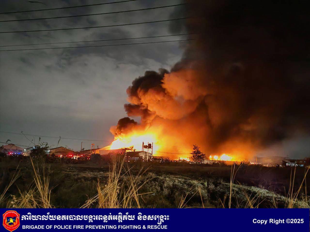ឆ្នាំ២០២៤ គ្រោះអគ្គិភ័យកើនជាង ២០០លើក ធៀបនឹងឆ្នាំចាស់ តែអ្នកស្លាប់ថយចុះ ៤០នាក់