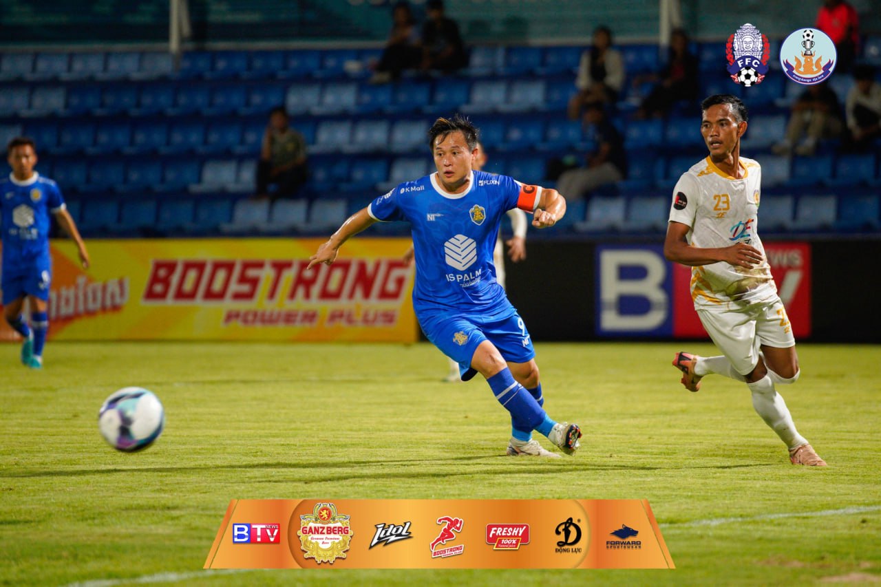 រកឃើញក្រុមខ្លាំងទាំង៨ ឡើងទៅកាន់វគ្គ ៨ក្រុមចុងក្រោយ ពានរង្វាន់សម្តេចអគ្គមហាសេនាបតីតេជោ ហ៊ុន សែន ថ្នាក់ជាតិ