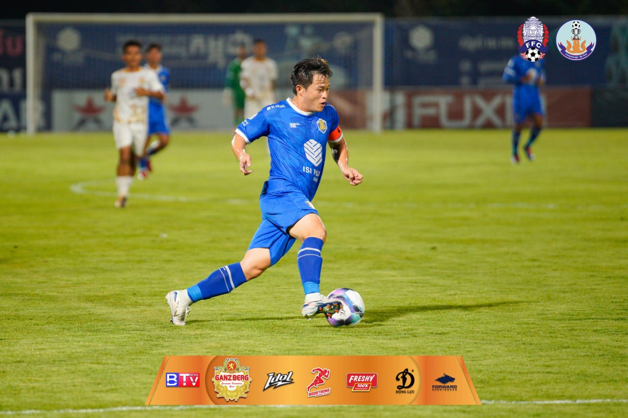 រកឃើញក្រុមខ្លាំងទាំង៨ ឡើងទៅកាន់វគ្គ ៨ក្រុមចុងក្រោយ ពានរង្វាន់សម្តេចអគ្គមហាសេនាបតីតេជោ ហ៊ុន សែន ថ្នាក់ជាតិ