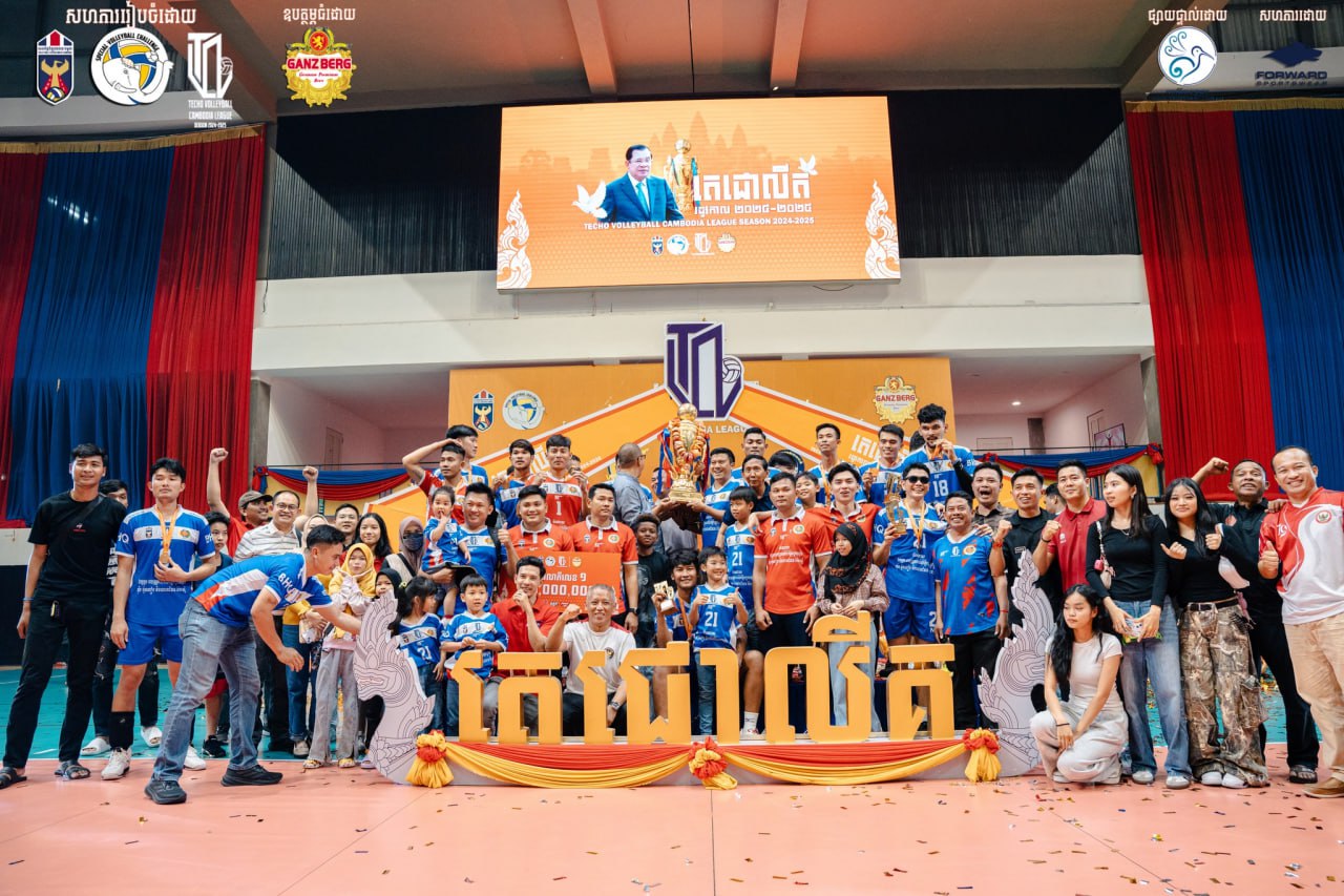 អបអរសាទរ! ក្លិបកីឡាបាល់ទះបញ្ជាការដ្ឋានអង្គរក្ស ក្លាយជាម្ចាស់ជើងឯក តេជោលីគ រដូវកាល២០២៤-២០២៥