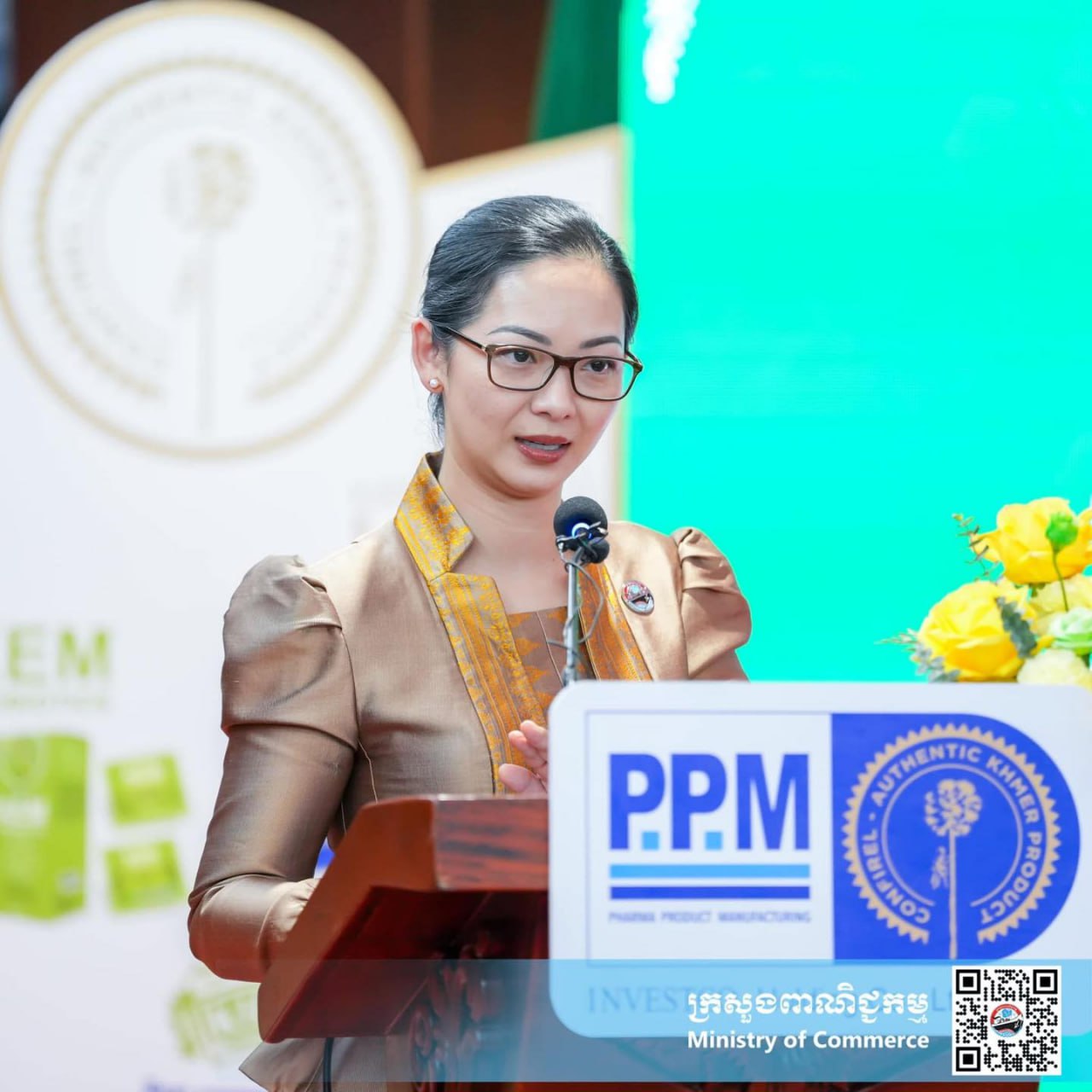 មជ្ឈមណ្ឌលកែច្នៃនិងនវានុវត្តន៍ និងមន្ទីរពិសោធន៍ត្រួតពិនិត្យគុណភាព Labiocert សម្ពោធដាក់ឱ្យដំណើការជាផ្លូវការ