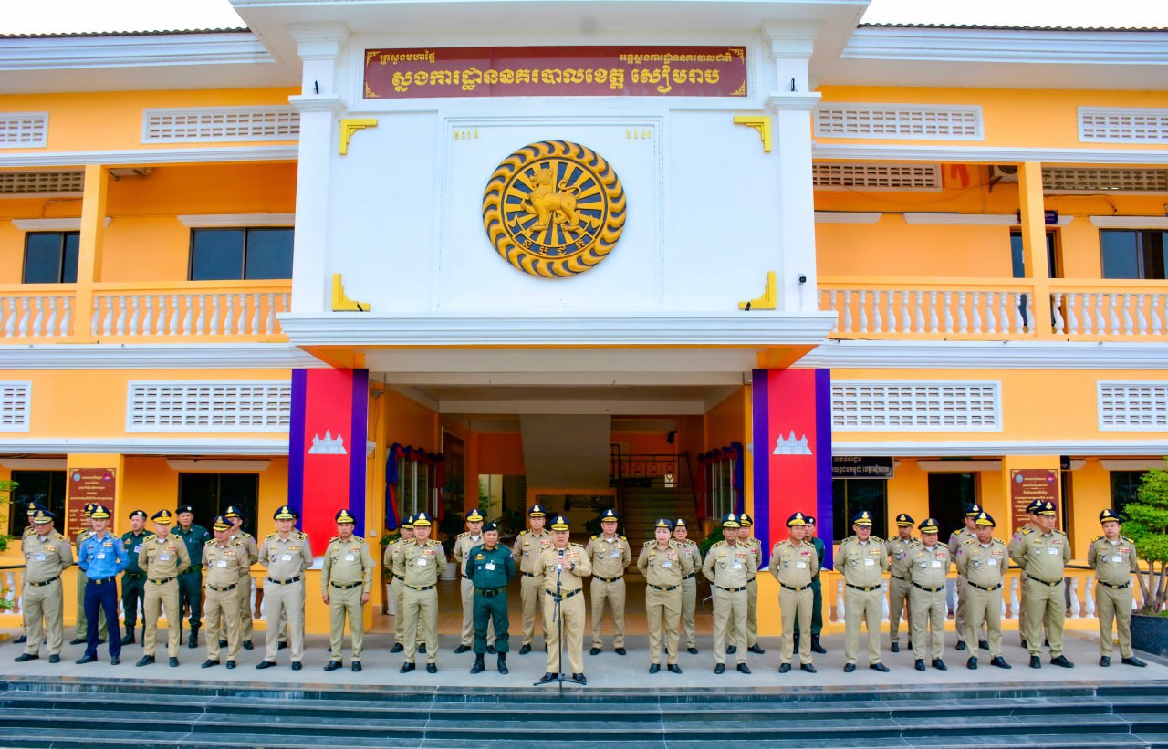 ខេត្តសៀមរាបត្រៀមកម្លាំងជាង ៣ ០០០នាក់ សម្រាប់ថែរក្សាសន្ដិសុខ សណ្ដាប់ធ្នាប់ ក្នុងព្រឹត្តការណ៍អង្គរសង្ក្រាន្ត