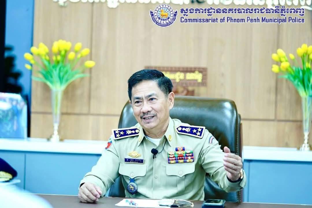 បង្ក្រាប សាច់ក្រក និងចង្រិតដែលខូចគុណភាព ១៤០០គីឡូក្រាម