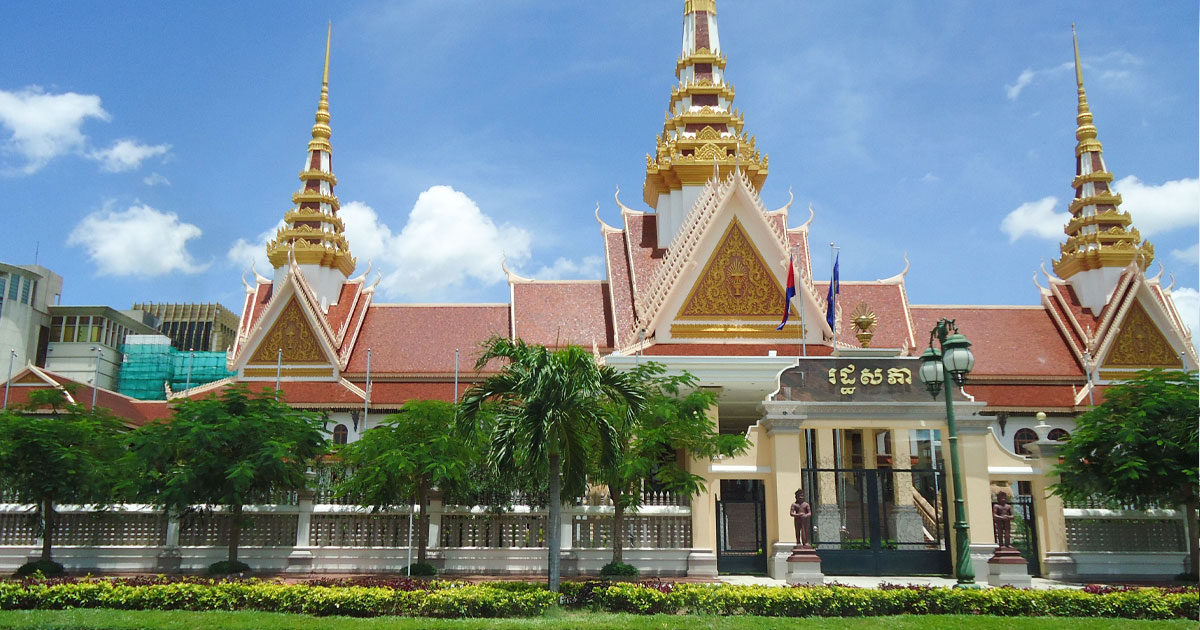រដ្ឋសភា-ព្រឹទ្ធសភានឹងធ្វើសមាជរួមគ្នានៅដើមខែមិថុនា
