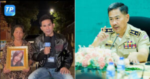 ឧត្តមសេនីយ៍ឯក ជួន ណារិន្ទ ប្រាប់ឱ្យអ្នកសារព័ត៌មានមួយរូបកែតម្រូវជាបន្ទាន់ ចំពោះការផ្សាយខុសករណីឃាតកម្មក្មេងស្រីក្នុងខណ្ឌព្រែកព្នៅ