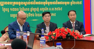 អ្នកពាក់ព័ន្ធជំរុញឲ្យអ្នកផលិតបង្កើនគុណភាពផលិតផលដើម្បីងាយស្រួលក្នុងការប្រកួតប្រជែងទីផ្សារ
