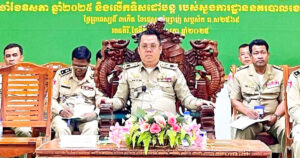 ឧត្តមសេនីយ៍ទោ អ៊ុង សុភាព ដឹកនាំកិច្ចប្រជុំបូកសរុបសភាពការណ៍ប្រចាំខែ និងលើកទិសដៅបន្ត