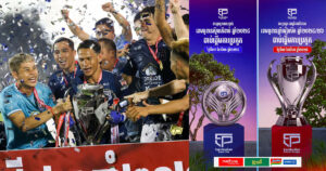 តោះ! មកដឹកពីកាលបរិច្ឆេទការប្រកួតរដូវកាលថ្មីនៃលីគកម្ពុជា ឆ្នាំ២០២៥/២០២៦