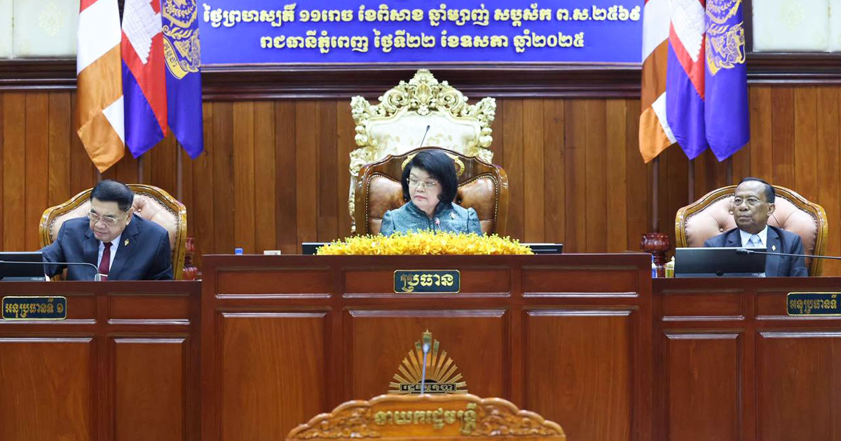 ព្រះមហាក្សត្រសសើរ រដ្ឋសភានីតិកាលទី៧ បានបំពេញការងារស្នូលរបស់ខ្លួនយ៉ាងសកម្ម និងប្រកបដោយថាមពលខ្លាំងក្លា