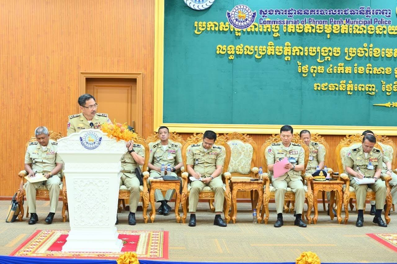ឯកឧត្តម ឧត្តមសេនីយ៍ឯក ជួន ណារិន្ទ ៖អធិការដ្ឋាននគរបាលខណ្ឌទាំង១៤ បើបង្ក្រាបបទល្មើសឆក់ បាន០១ករណី នឹងទទួលបានឧបត្ថម្ភថវិកា២លានរៀល