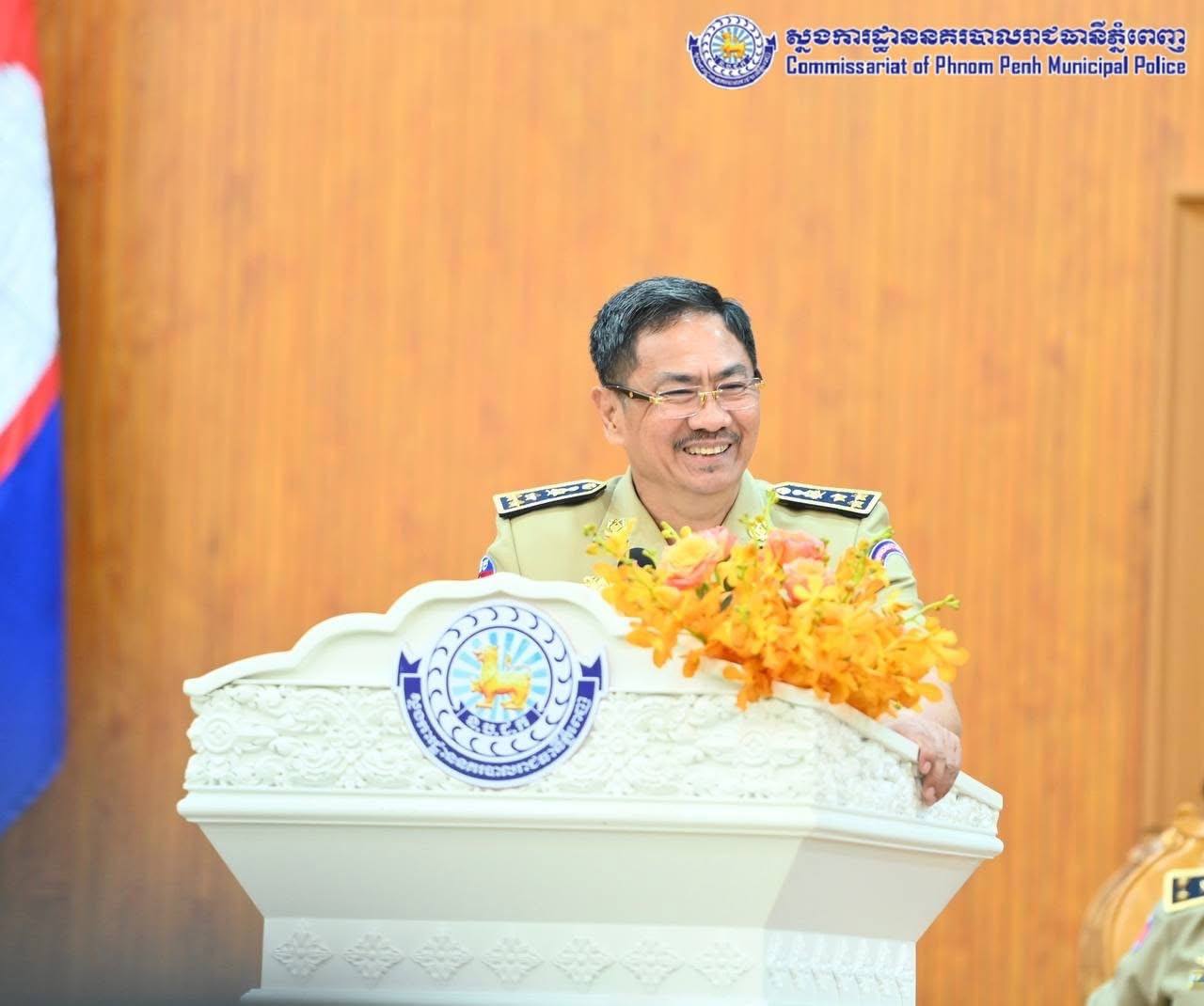 ឯកឧត្តម ឧត្តមសេនីយ៍ឯក ជួន ណារិន្ទ ៖អធិការដ្ឋាននគរបាលខណ្ឌទាំង១៤ បើបង្ក្រាបបទល្មើសឆក់ បាន០១ករណី នឹងទទួលបានឧបត្ថម្ភថវិកា២លានរៀល