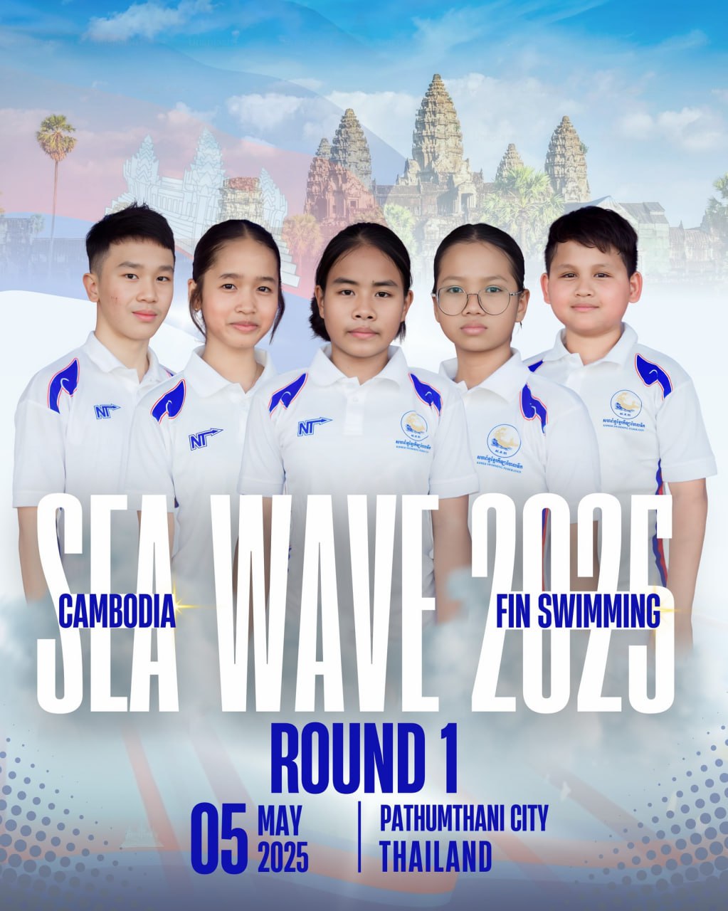 កម្ពុជា ឈ្នះមេដាយសរុប ៧គ្រឿង ពីការប្រកួត The SEA WAVE 2025 Round 1នៅប្រទេសថៃ
