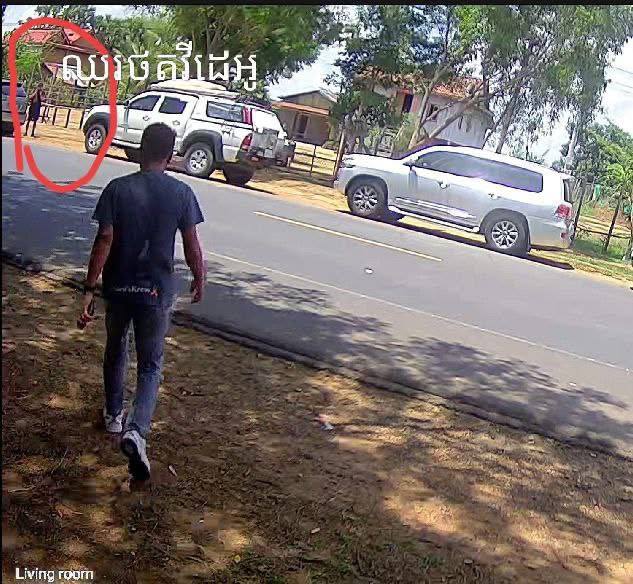 នគរបាលខេត្តកំពង់ធំ៖ ការបង្ហោះរបស់ គណនីឈ្មោះ Son Chhay គឺជាការបំផ្លើស គ្មានមូលដ្ឋានច្បាស់លាស់